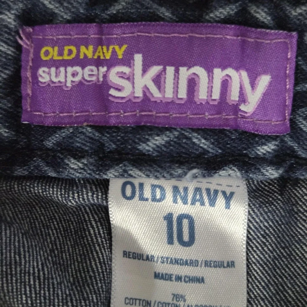Old Navy Jeans Girls 10 Blue Super Skinny Stretch Geometric Print Denim